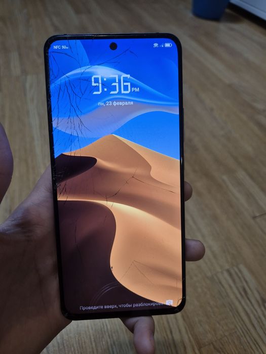 Redmagic 6R 12/256 Snapdragon 888