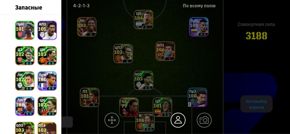 Efootball акк продается