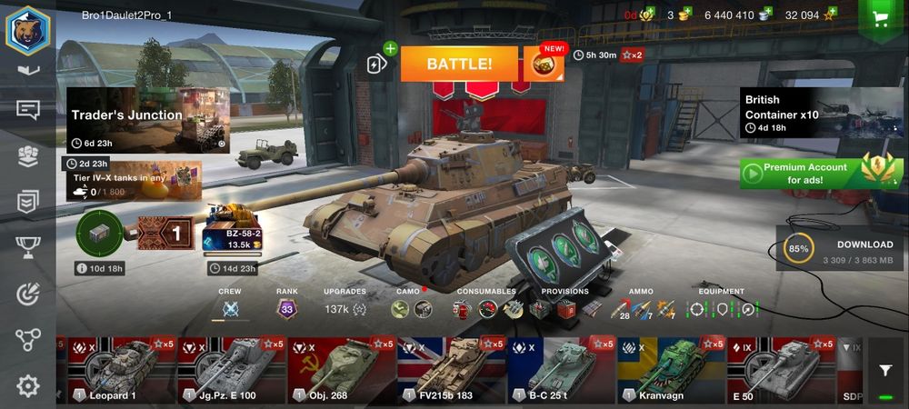 Продам акк на Wot blitz EU