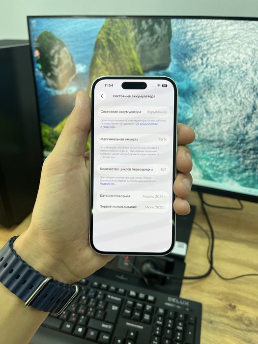 Телефон iPhone 16