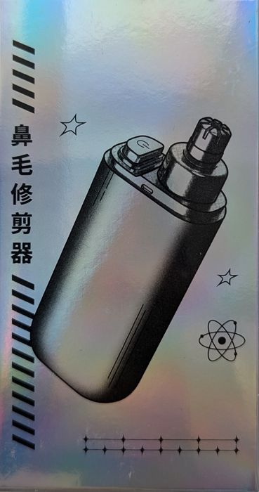 Компактный триммер для носа и ушей