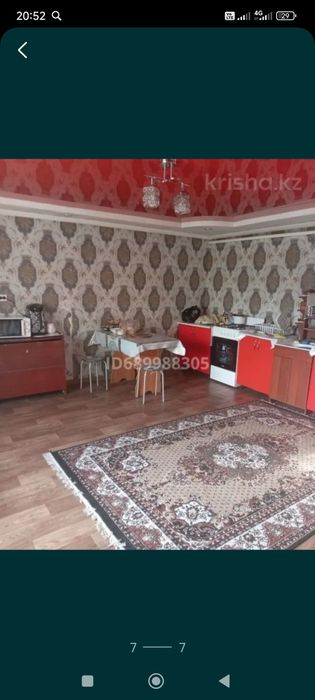 Продам дом в районе дальней