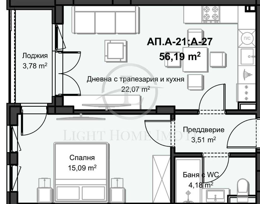 Реф. 3513 Двустаен Смирненски / Нова Луксозна Сграда