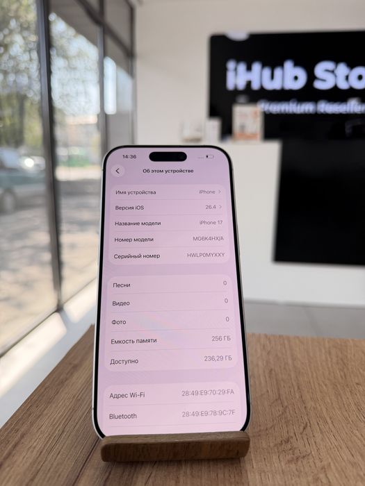 iPhone 17•256GB/100%White  Айфон 17•256Гб/100%Ақ