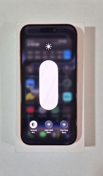 iphone 17 pro 256G EAC