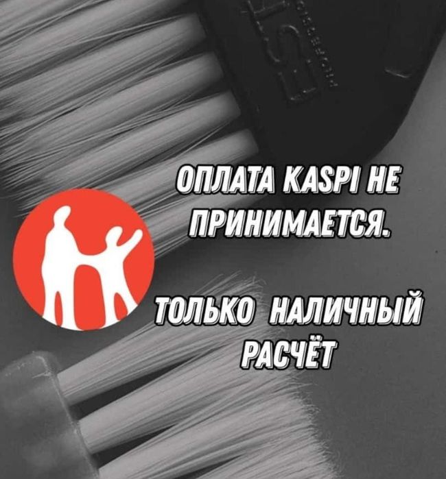 Услуги Ассенизатора 8кубов шланги 50м