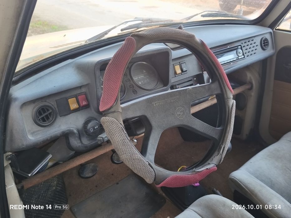 Vand Trabant 601