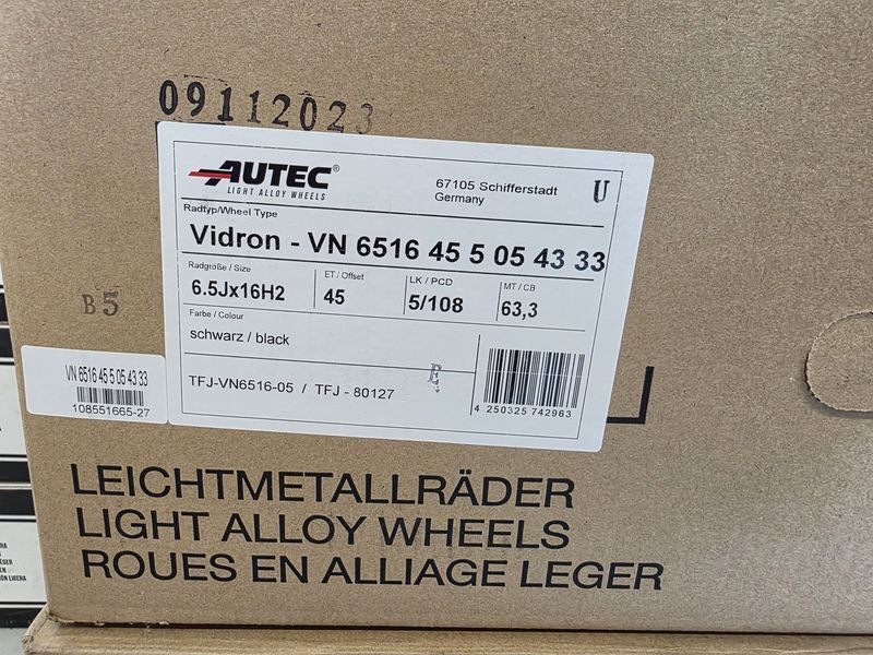 16цола 5х108 Ford 5x108