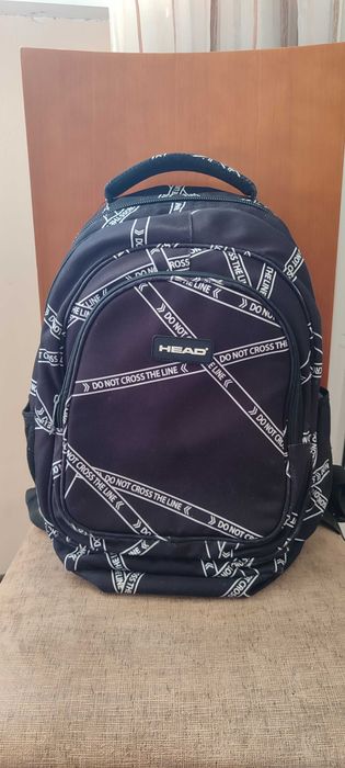 Раница HEAD - Do Not Cross