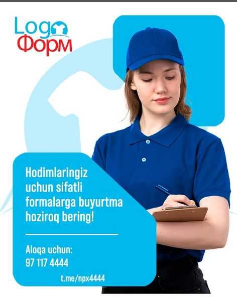 Brendingiz uchun yuqori sifatli ish kiyimlari va aksessuarlar