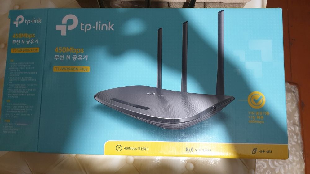 Продается Ва-фай.Привезен с Южной Кореи,не понадобился