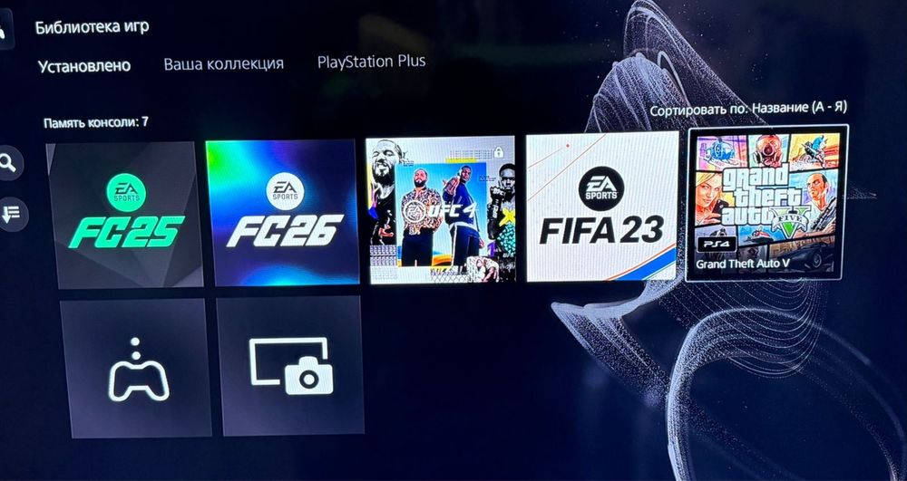 Срочно продам Ps5