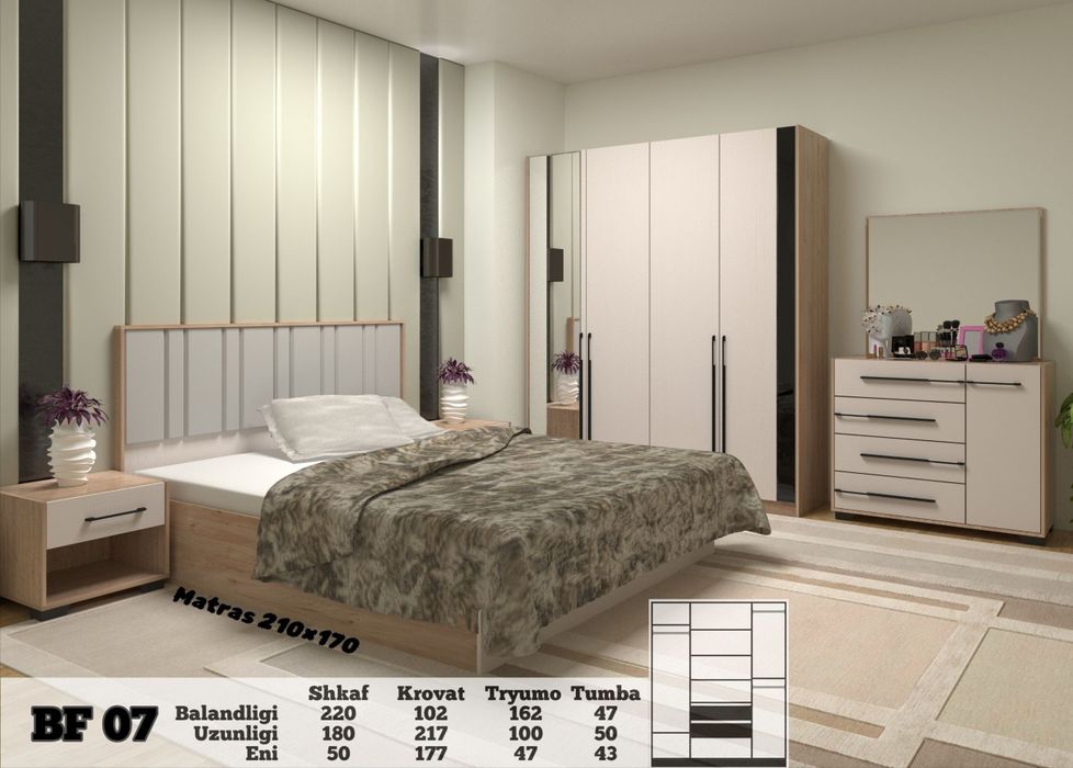 HITECH Спальный гарнитур кровать шкаф spalni yotoqxona mebel shkaf