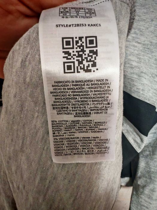 Tricou Guess bărbați