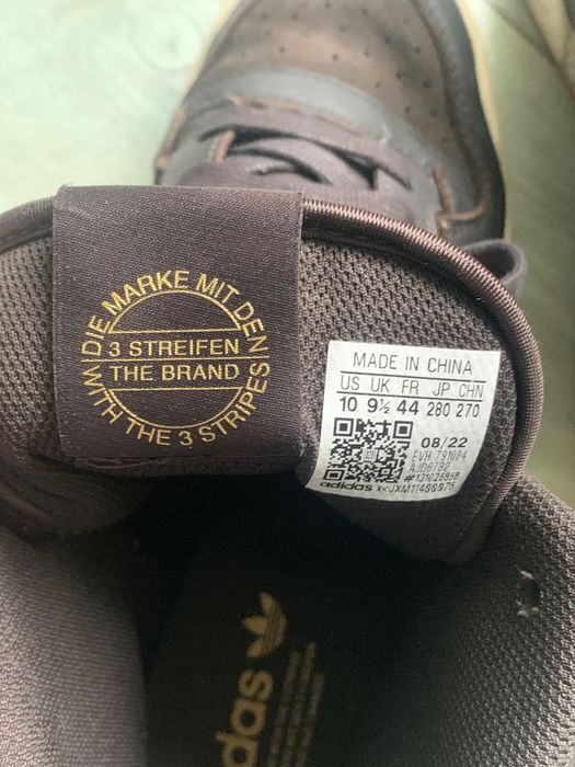 Adidas кожени маратонки