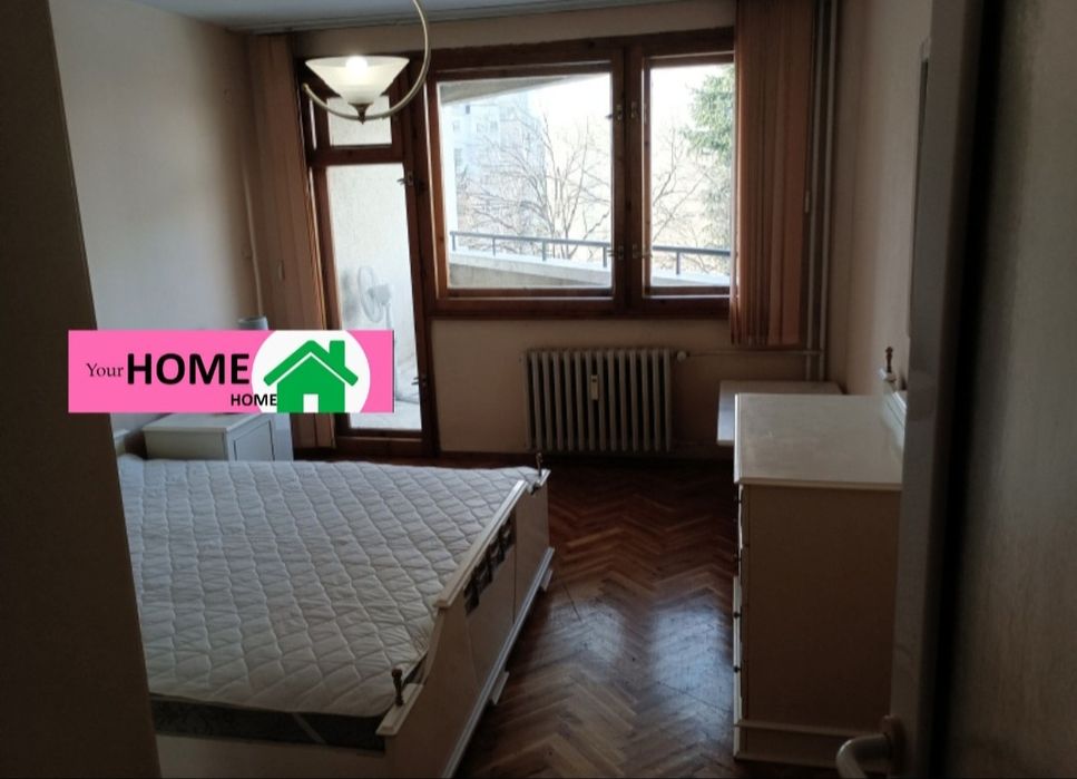 Дава се под наем Двустаен апартамент в София, Борово - 103 кв.м за 612 € - Снимка #1