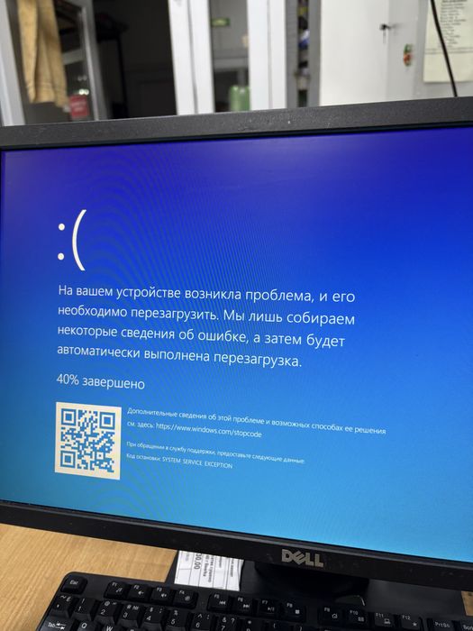 Программист на выезд Астана