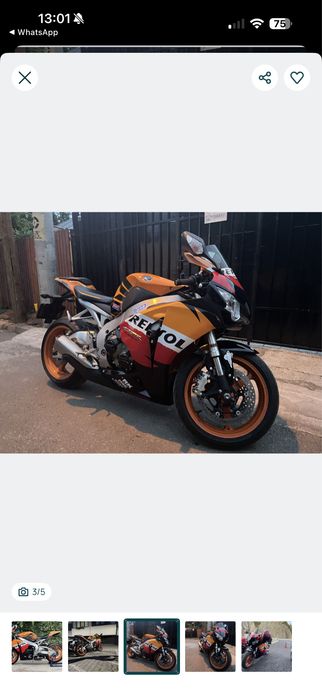 Honda CBR 1000RR SC59 Repsol