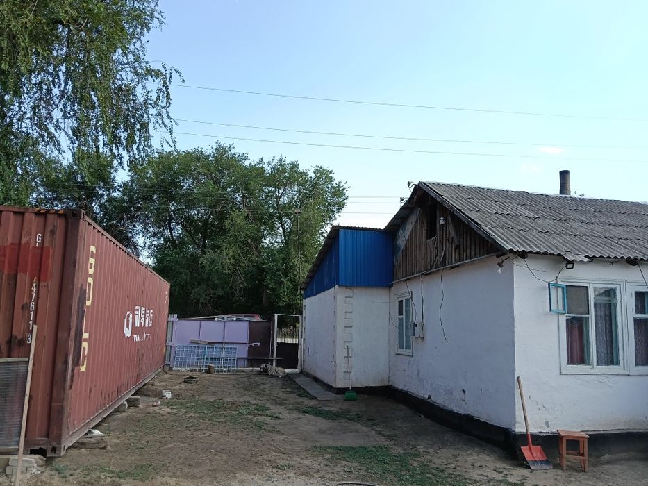 Магазин, дом , фазенда