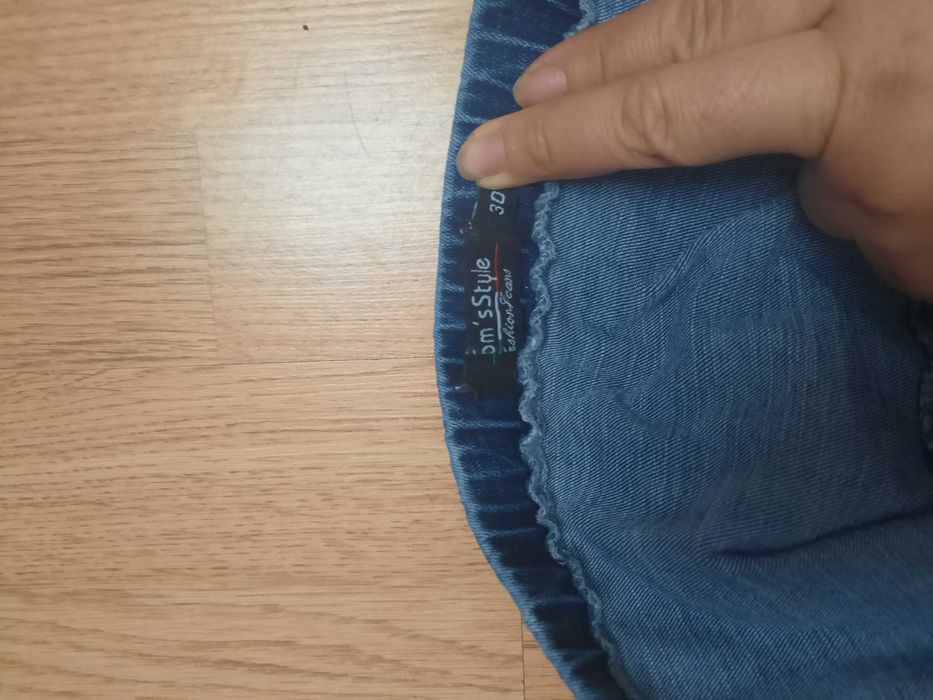 Джинсы для беременных