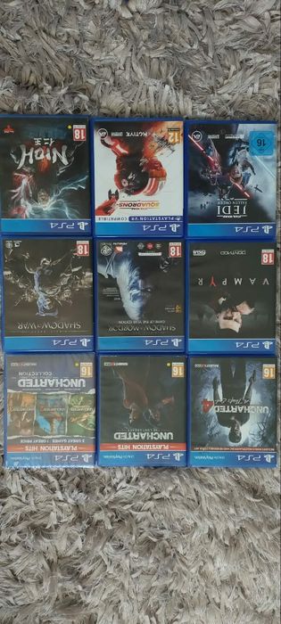 Игри за PS4, запазени