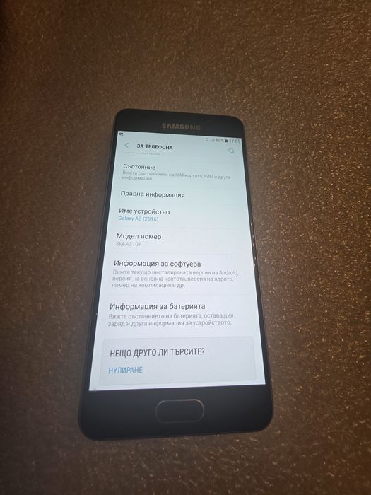 A3 2016 A-310 Samsung Galaxy