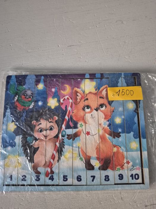 Развивающие игрушки продам