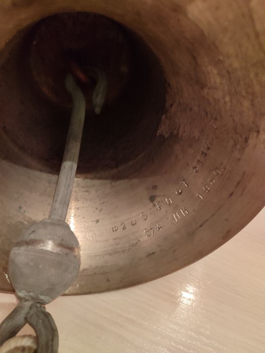 Рында, колокол корабельный