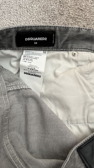 Оригинални Дънки Dsquared2