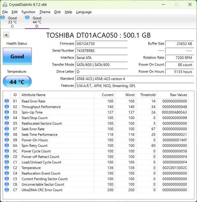 Компютър i5-6400/RAM 32GB DDR4/SSD 256GB + HDD 500GB