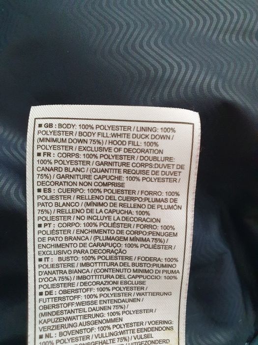 Geacă damă puf Nike