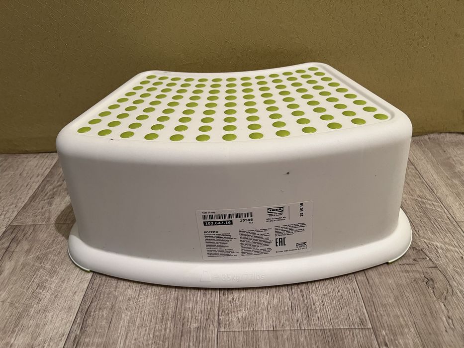 Детская подставка для ног Икея