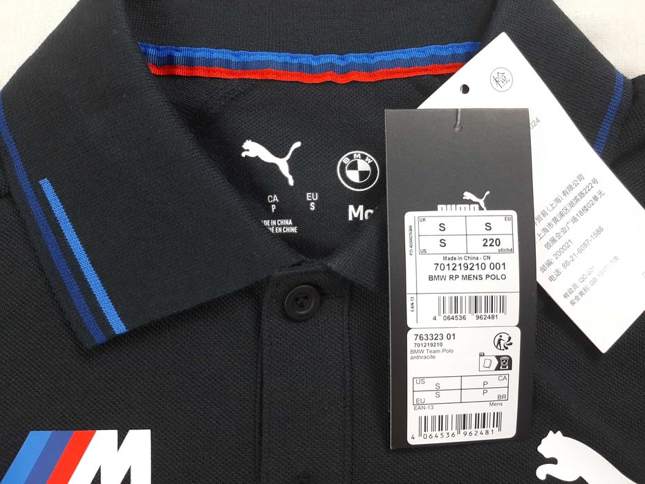 Puma BMW Motorsport Team Polo - Оригинална мъжка тениска с яка