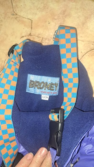 Полукомбинезон 104