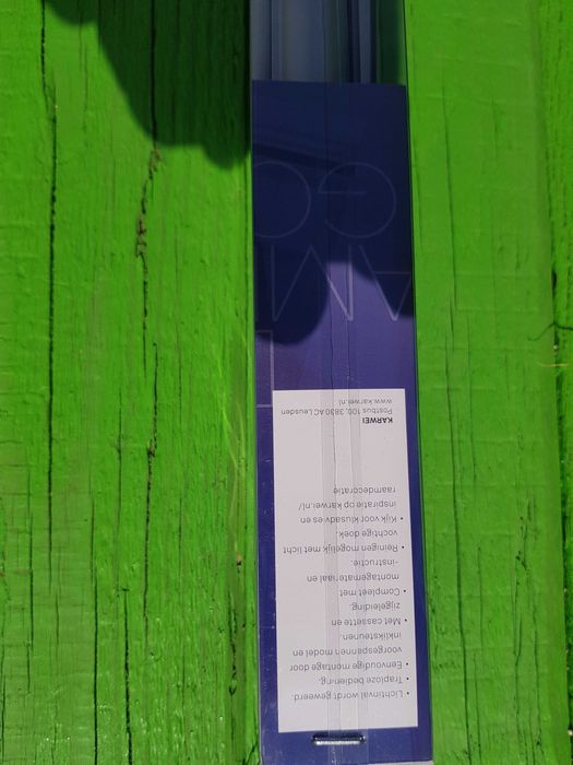 Щора 140х134 см.