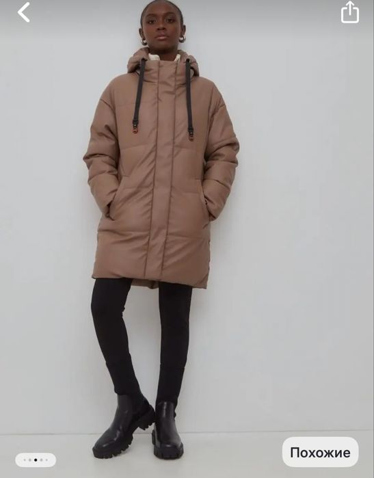 Женская куртка экокожа