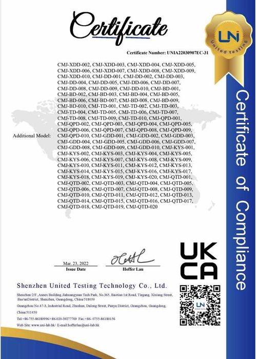 50W LED прожектор