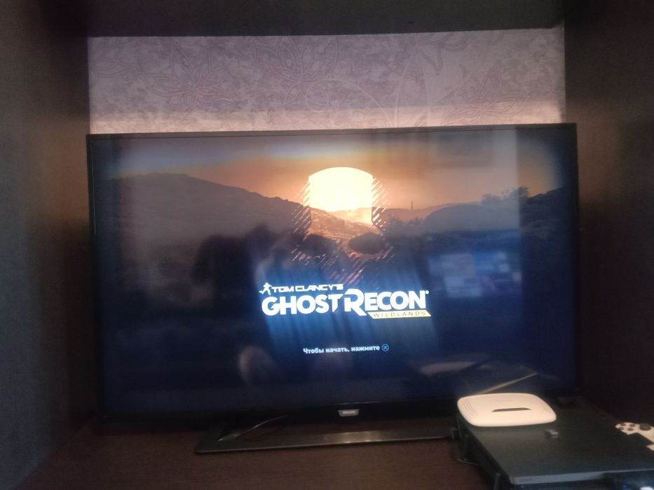 Консоль Плейстейшен 4.