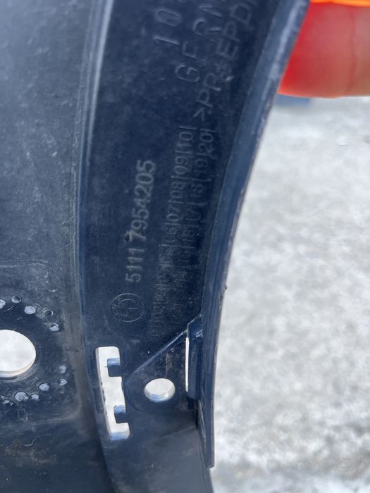 Броня BMW F48 M-Sport 4 бр