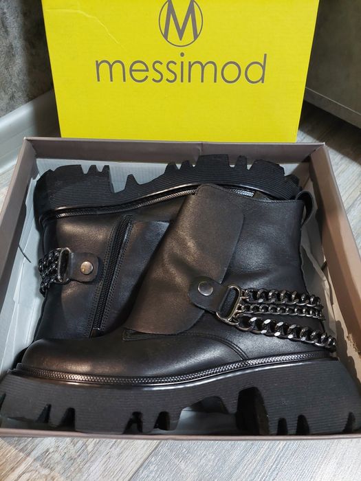 Естествена кожа , олекотени 37н.