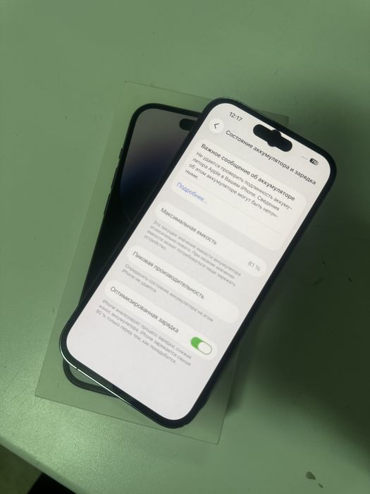 Iphone 14 pro Айфон 14 про 256gb