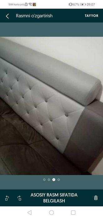 Ugalok. Holati yaxshi. Stoli bilan sotiladi