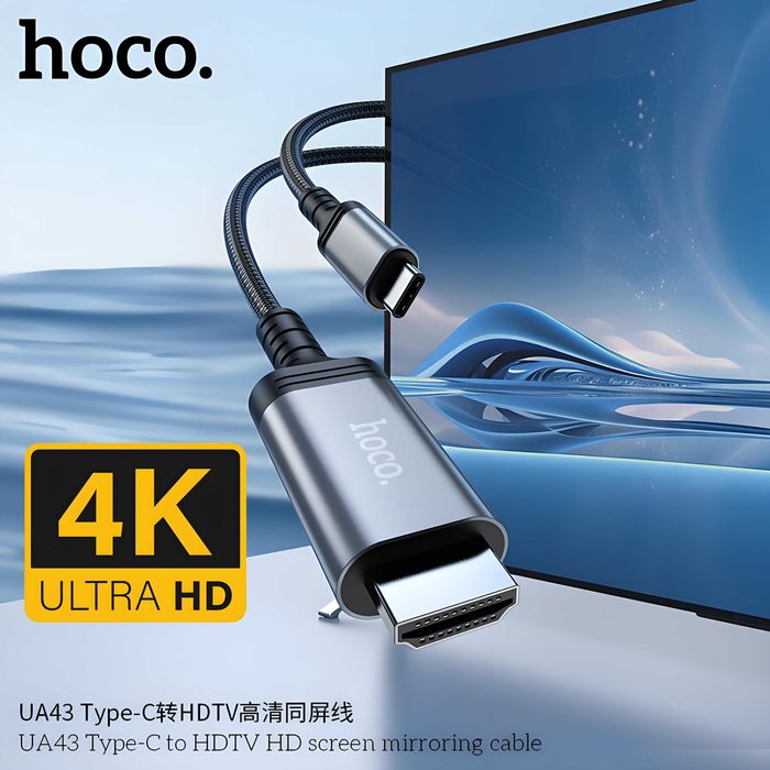 Hoco UA43 Кабель HDMI to Type-C Full HD (4K/2K) 1.8м Screen Mirroring