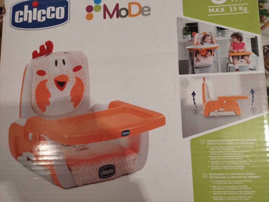 Детско столче за хранене