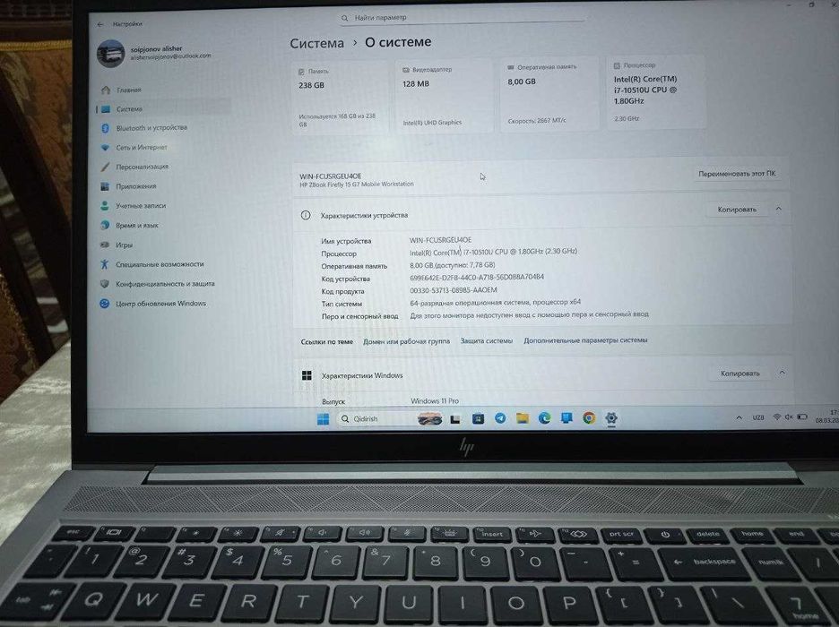 HP ZBook Professional Workstation