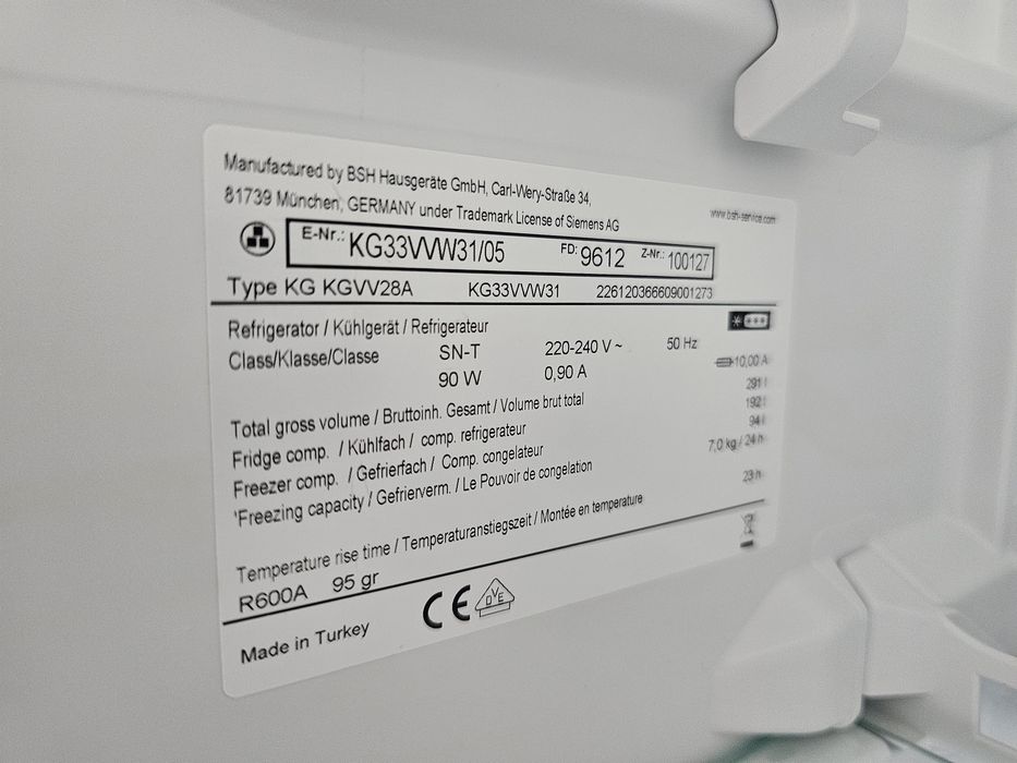 Хладилник с фризер Siemens