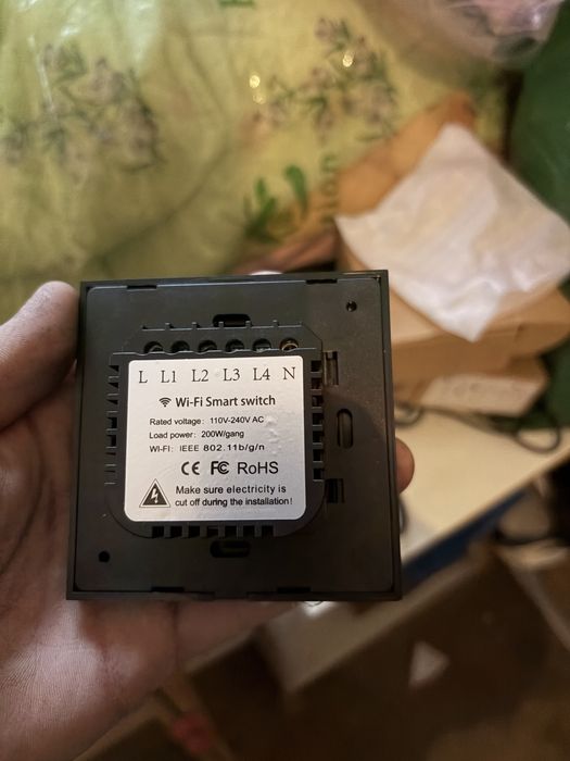 Смарт wifi ключове