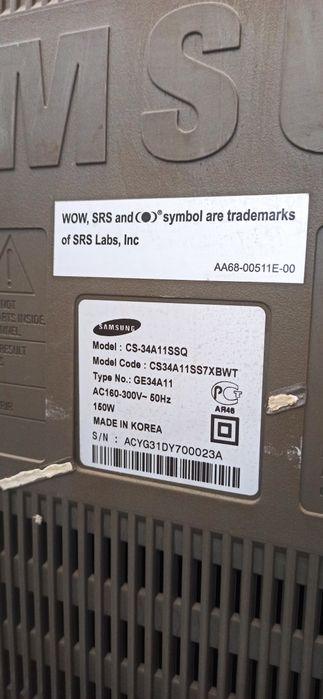 Продам телевизор