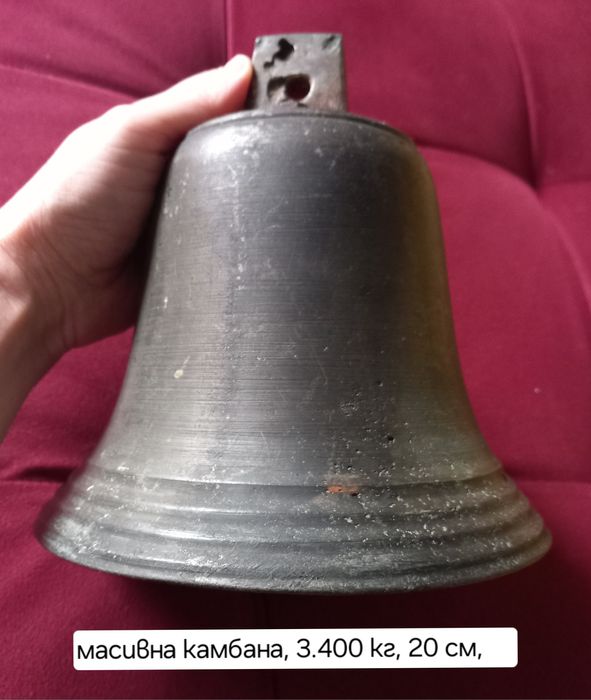 Камбани различни размери