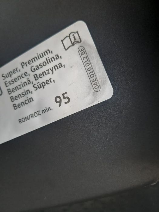 Capac usita rezervor cu buson vw t cross c11 d31 04e010012be